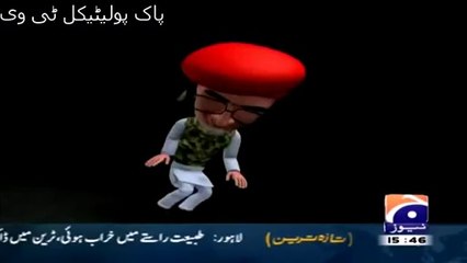 GEO NEWS MADE INSULTING CARTOON OF ZAID HAMID