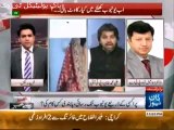 Khabar Say Khabar - 6th May 2014