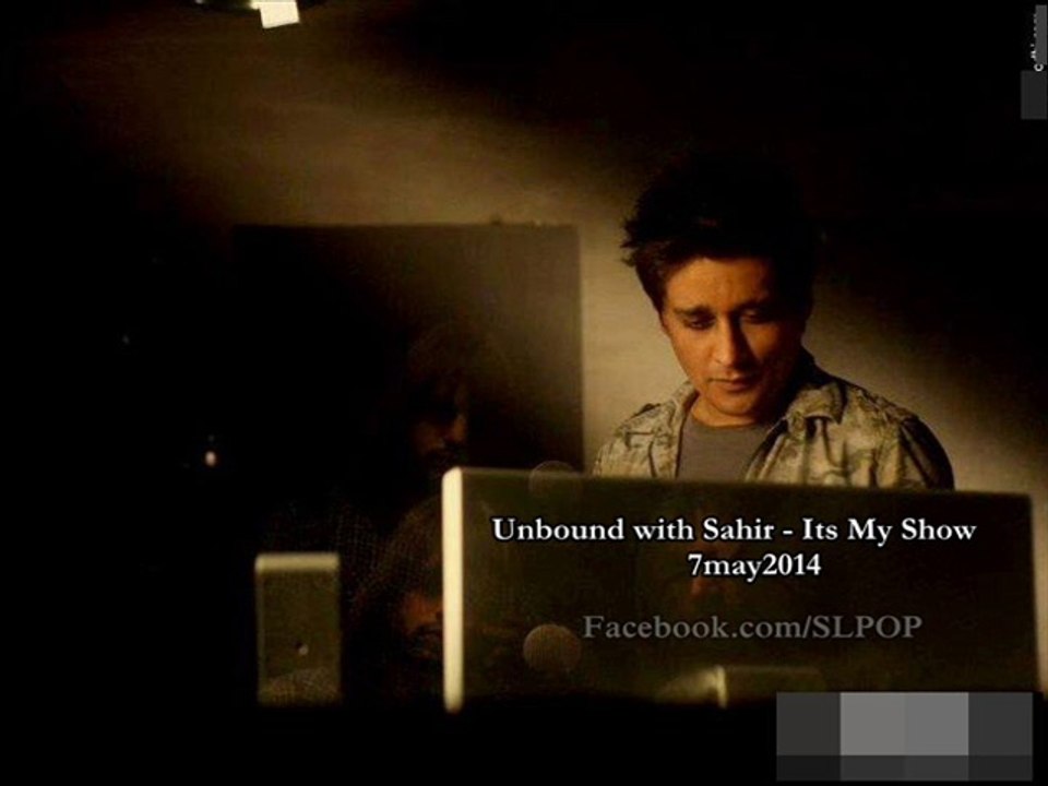 Its my show l Sahir Lodhi l samaa fm 7 may 2014 P1