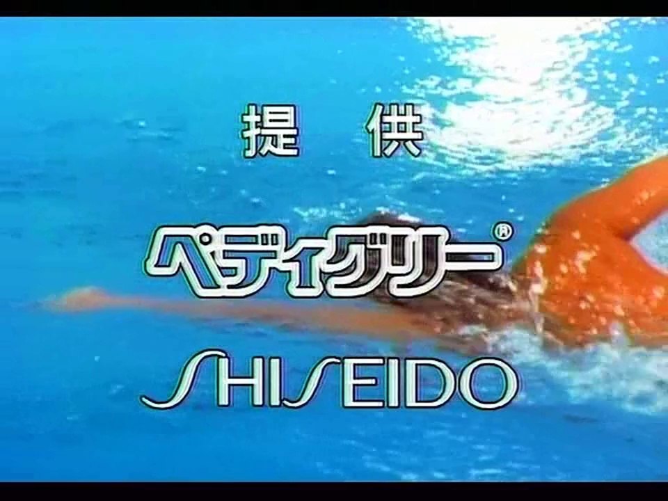 Water Boys Saison 2 Episode 3 partie 1