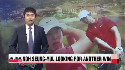 Confident Noh Seung-yul aiming for another win