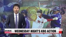 KBO, SK vs Samsung
