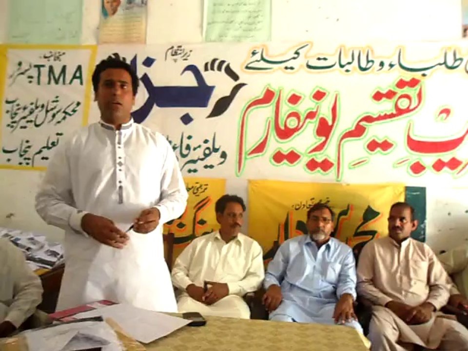 Muhammad Ajmal Nawab's address at Uniform Distribution Ceremony of Jaza
