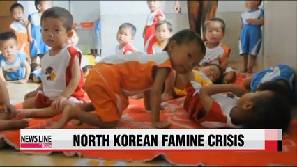 53 out of 1,000 North Korean children die before age of 5 KDI