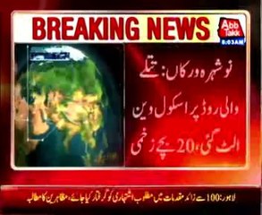 Nowshera: School van overturns, 20 hurt