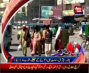 AbbTakk Headlines - 07 PM - 01 June 2014