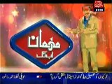 Mehman Abb Tak (Ahmad Chunai) – 18th May 2014