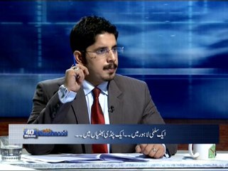 40 Minutes With Khushnood 30-05-2014 On Such TV