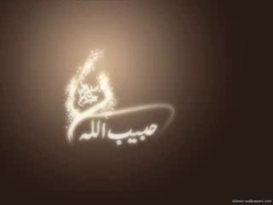 Kis se mangy kahan jaen by Shaykh zulfiqar ahmad (DB)