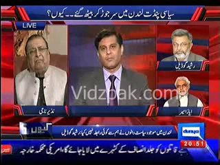 Analyst Nazir Naji criticzes Nawaz Government projects