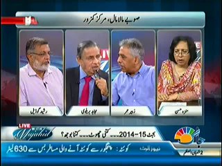 Live With Mujahid – 31st May 2014