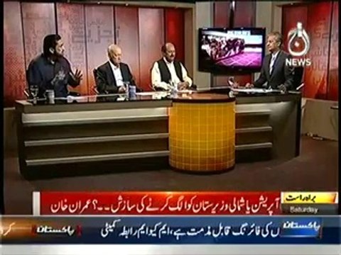 Bottom LIne With Absar Alam – 31st May 2014
