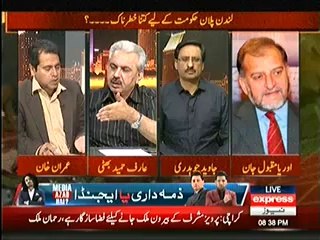 Takrar – 31st May 2014