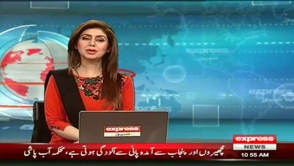 ghost dispensary in swat valley by report sherin zada