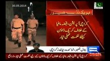 Karachi Operation- Police & Rangers crackdown against Govt officials who backs to