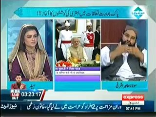 Main Aur Maulana (Wazir-e-Azam Ka Dourae Bharat Se Khitey Par Asraat) 31st May 2014
