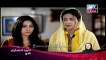 Baho Begum, Episode 23, 31-05-14