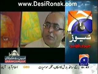 Muslims In America On Geo News – 31st May 2014