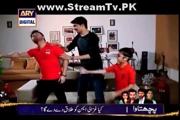 Eik Or Eik Dhai Episode 28 in High Quality 7th March 2014