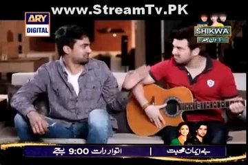 Eik Or Eik Dhai Episode 36 - 2nd May 2014