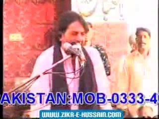 Abu bakar ,sadeeq , Ya Aysha ,sadeeqa, Allama Nasir Abbas