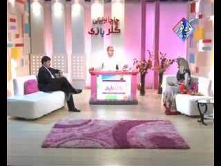 Color Baazi 31-05-2014 Part 2