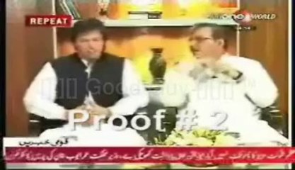My God!! PTI Imran Khan Reveals His Illness