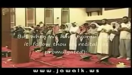 Taha Al Junaid Surah Fatiha