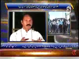 Sawal Hai Pakistan Ka -- 31 May 2014