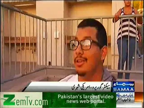 America may tweet k zarye khufia rakam kay esharo say hal chal