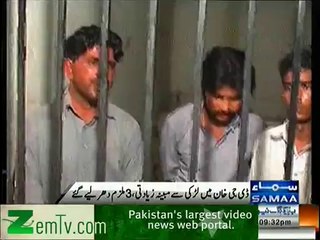 Once again facebook and Mobile became the result of  Girl's RApe