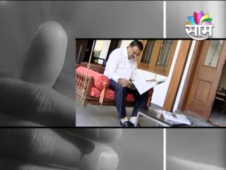 Satish Chavan - सच का साथ, सब का साथ - Sach ka sath, Sab ka sath.