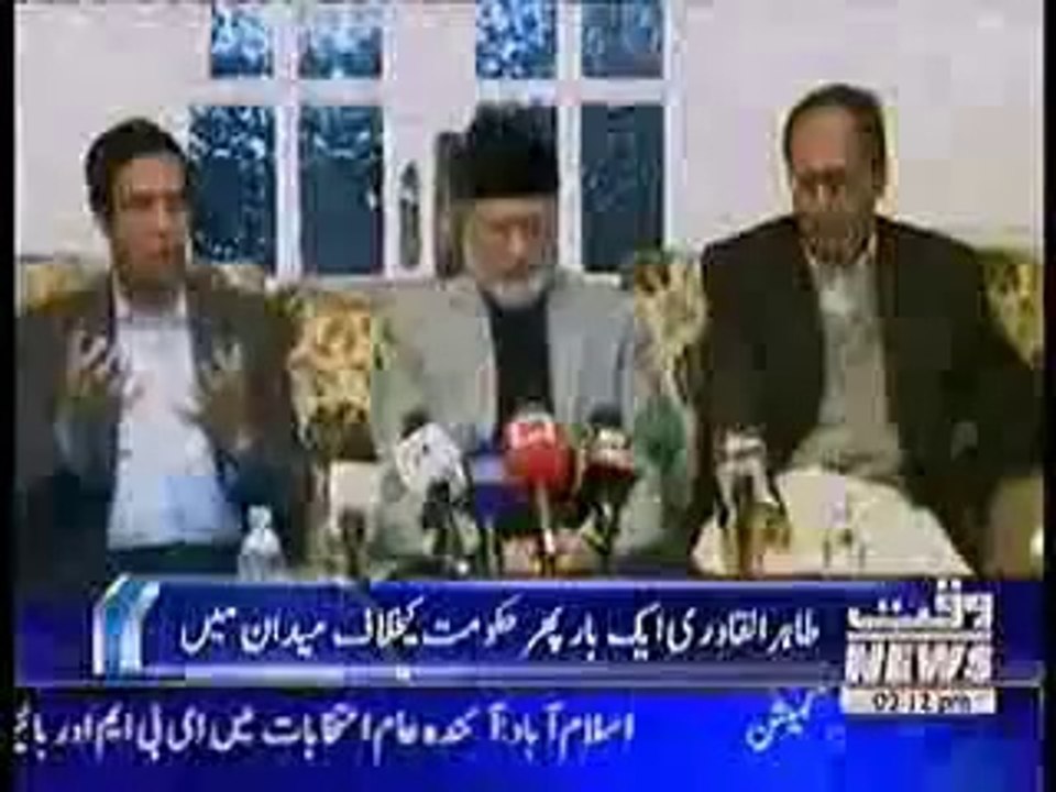 03waqt_(new)