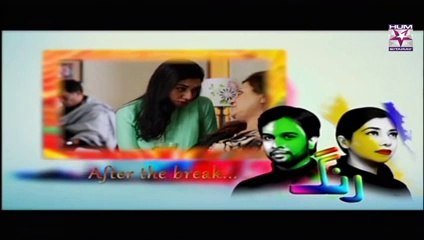 Rung Episode 4 (31 May 2014) Full Drama On HUM SITARAY Drama