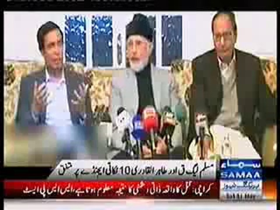 09samaa_(new)