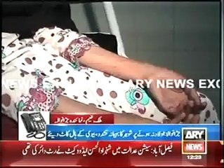 Very Sad thing do this man with women watch video.