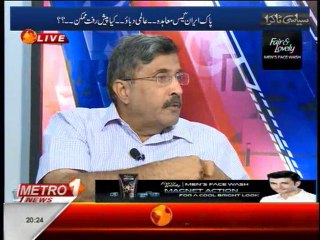 SIYASI TAKRA, 13 May 2014.mp4