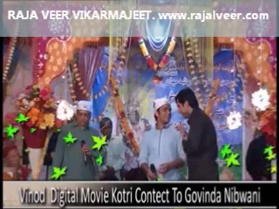 Raja Veer Function 2014 Dadu Part 55 – Maa Bhagwan Jo Roup Aa