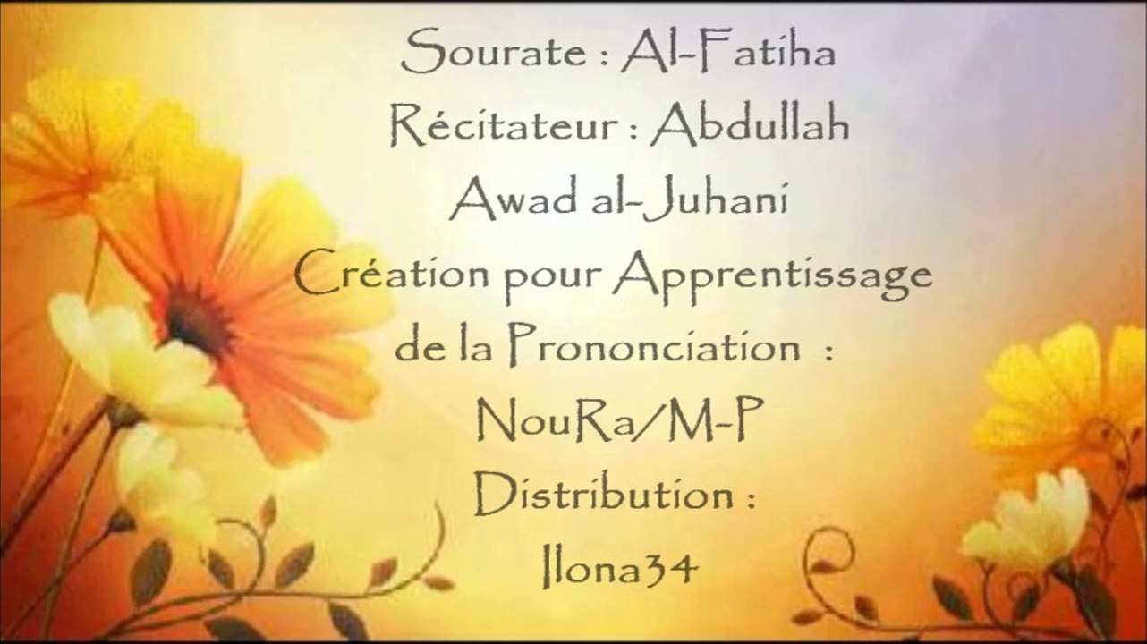 Sourate Al-Fatiha