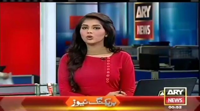 Geo news live ary news live