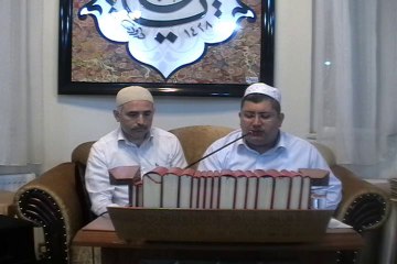 Miraç Kandili - Kur’an Tilaveti ve Hatim Duası