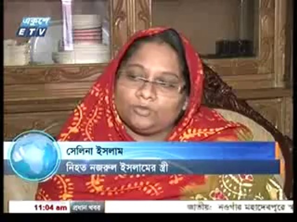 নুর হোসেনের আধিপত্য বিস্তার প্রসঙ্গ - সত্যের সন্ধানে - Sotter Sondhane _ Facebook