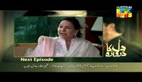 Dil ka Darwaza Episode 65 --2June 2014 Hum Tv Peomo