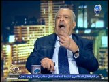 حسب الله الكفراوي يتحدث عن عبد الفتاح السيسي - ثورة يناير أختطفت من الشعب المصري - و مكالمة الدكتور