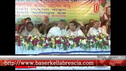 বিদ্যমান আইনে জামায়তের বিচার করা সম্ভব নয় আইনমন্ত্রী