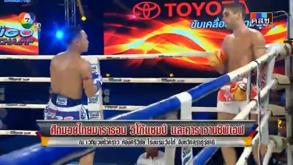Muay Thai Hilux Vigo Marathon May 30th, 2014-3