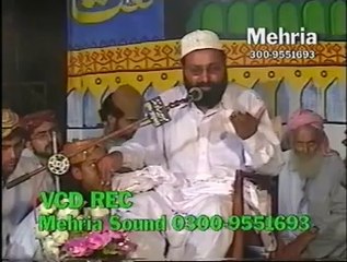 Hazrat Essa-Allama Siraj u Deen Sidiqi