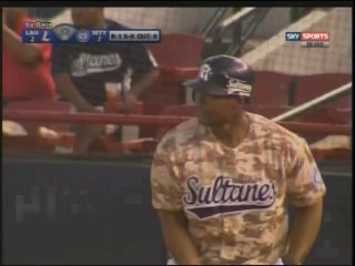 HomeRun de Agustin Murillo de Sultanes de Monterrey 27-05-2014