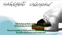 Kabhi Aae Nowjawan Muslim Tadabur Bhi Kiya Tou Ney by Allama Muhammad Iqbal