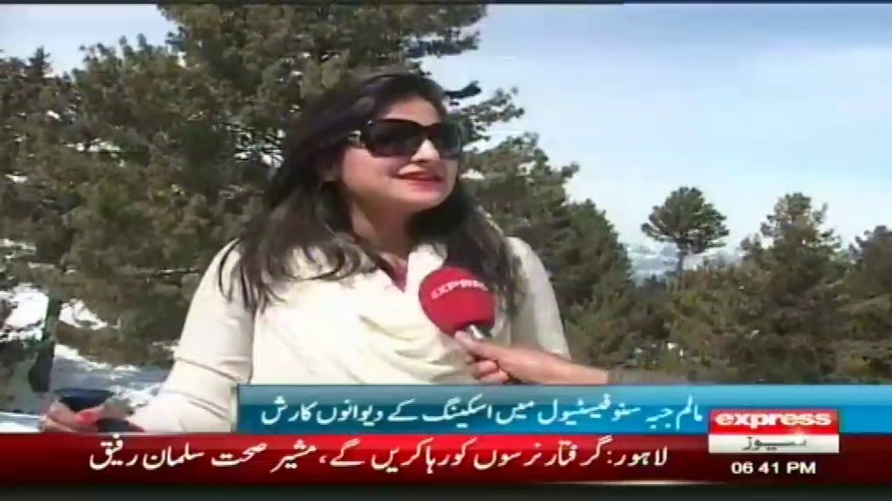 womens day for skiing in malam jabba snow festival 2014 by sherin zada